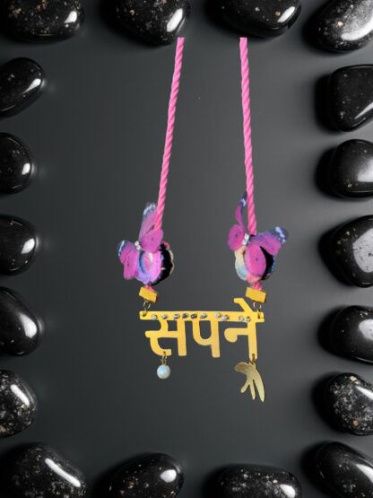 Sapne pendant