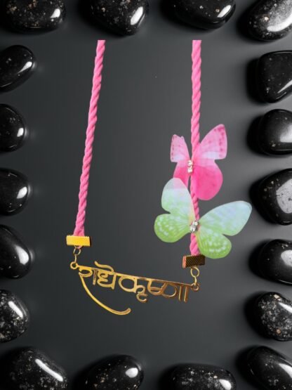 Radhe krishna pendant