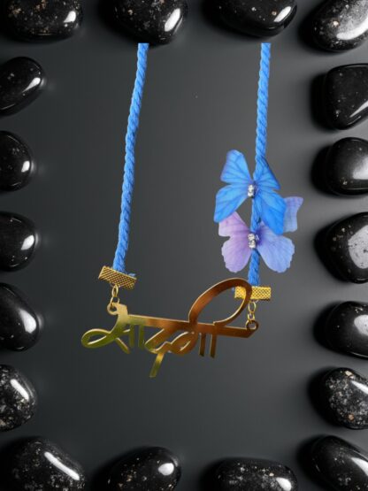 Sadgi pendant