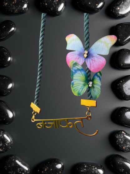 Najakat pendant