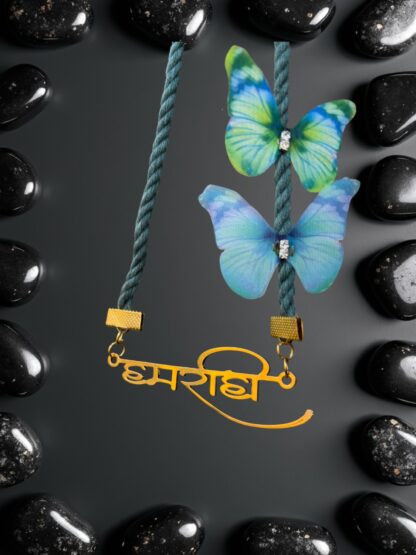 Humrahi Pendant